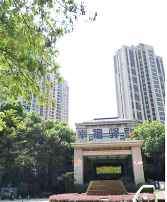 苏州翡翠国际社区二期项目